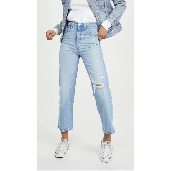 ribcage super high rise jeans